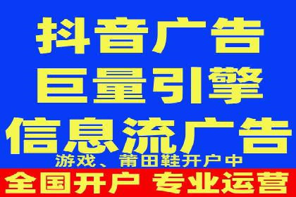 某品牌通过SEM代运营托管公司实现业绩大增